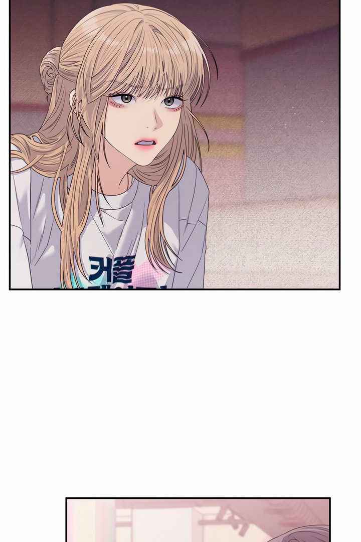 Read Couple Breaker chapter 65.1 image 10 on Lezhin