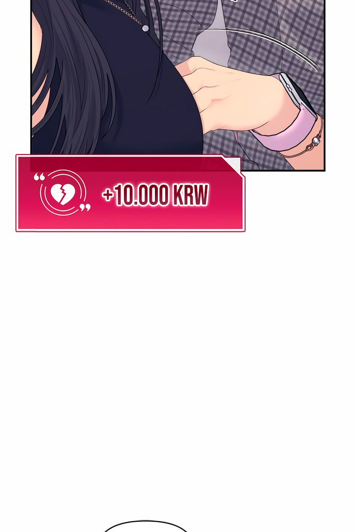 Read Couple Breaker chapter 65.1 image 100 on Lezhin