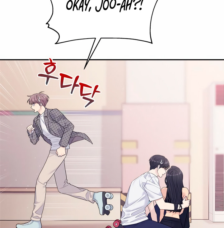 Read Couple Breaker chapter 65.1 image 12 on Lezhin