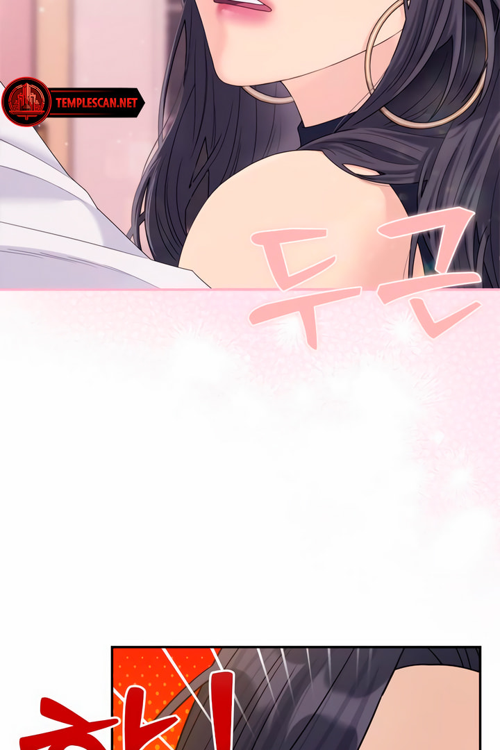 Read Couple Breaker chapter 65.1 image 16 on Lezhin