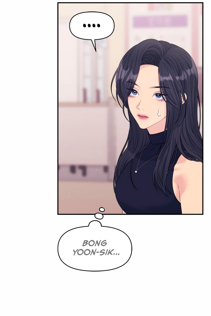 Read Couple Breaker chapter 65.1 image 28 on Lezhin