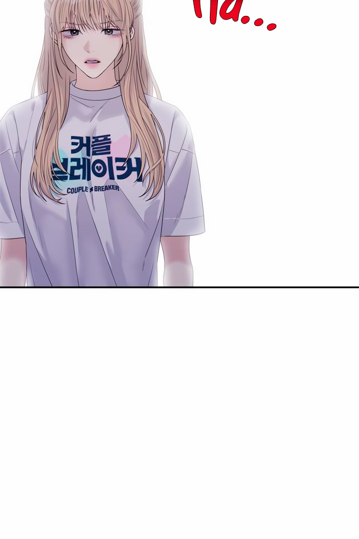 Read Couple Breaker chapter 65.1 image 49 on Lezhin