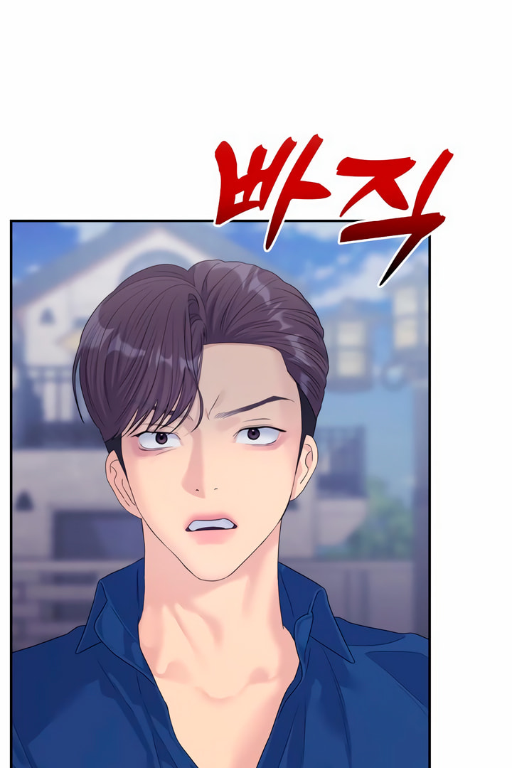 Read Couple Breaker chapter 65.1 image 60 on Lezhin