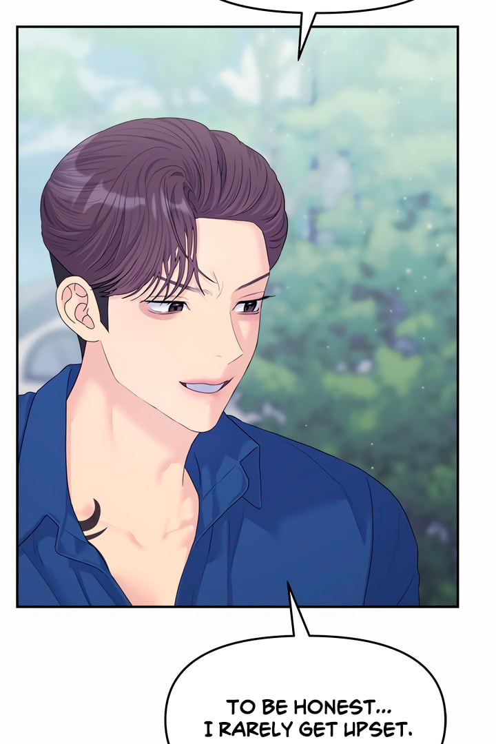 Read Couple Breaker chapter 65.1 image 76 on Lezhin