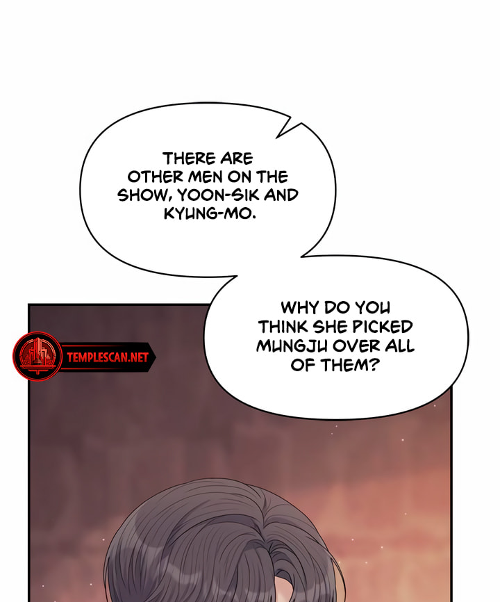 Read Couple Breaker chapter 65.1 image 80 on Lezhin