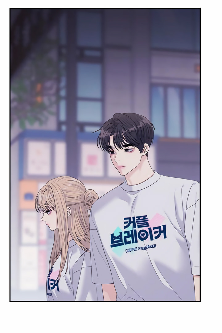 Read Couple Breaker chapter 65.1 image 98 on Lezhin