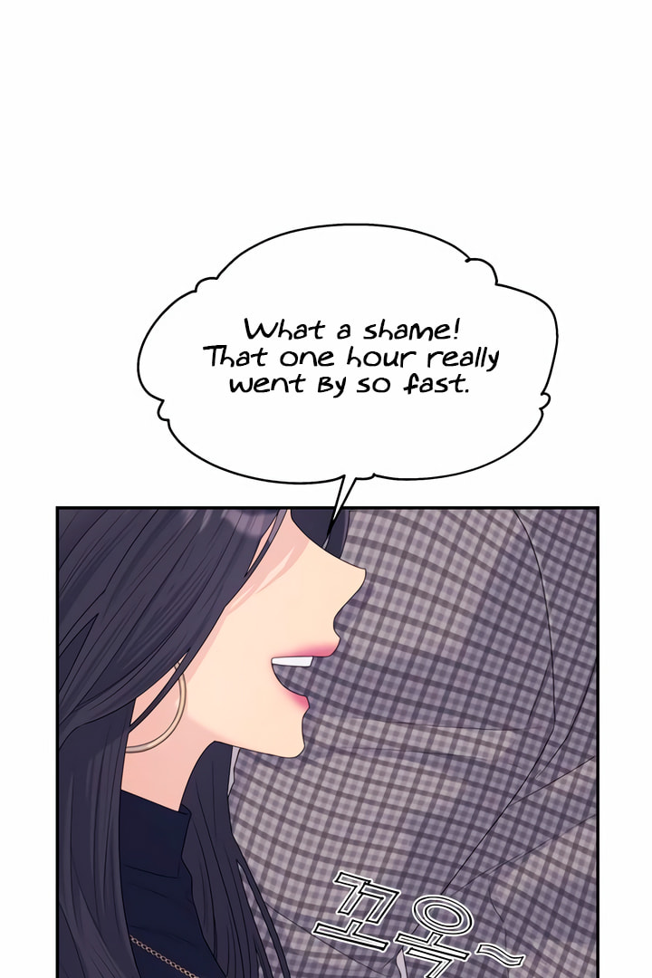 Read Couple Breaker chapter 65.1 image 99 on Lezhin