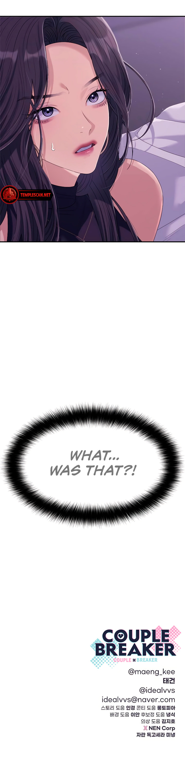 Read Couple Breaker chapter 65 image 11 on Lezhin