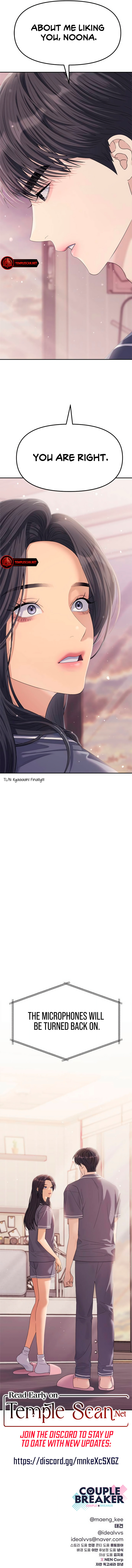 Read Couple Breaker chapter 67 image 12 on Lezhin