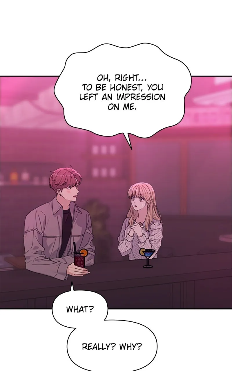 Read Couple Breaker chapter 7 image 11 on Lezhin