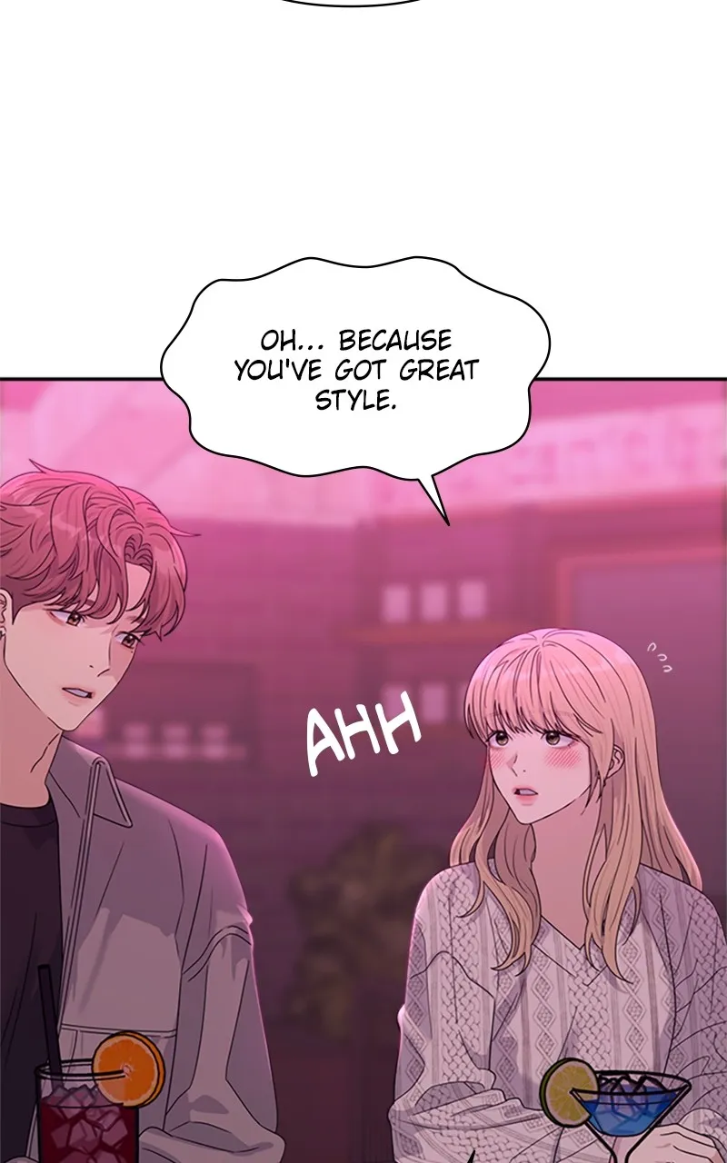 Read Couple Breaker chapter 7 image 12 on Lezhin