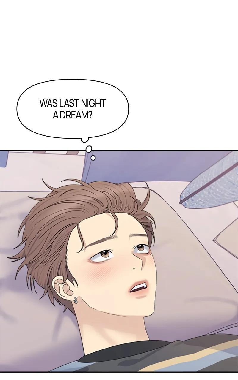 Read Couple Breaker chapter 7 image 120 on Lezhin