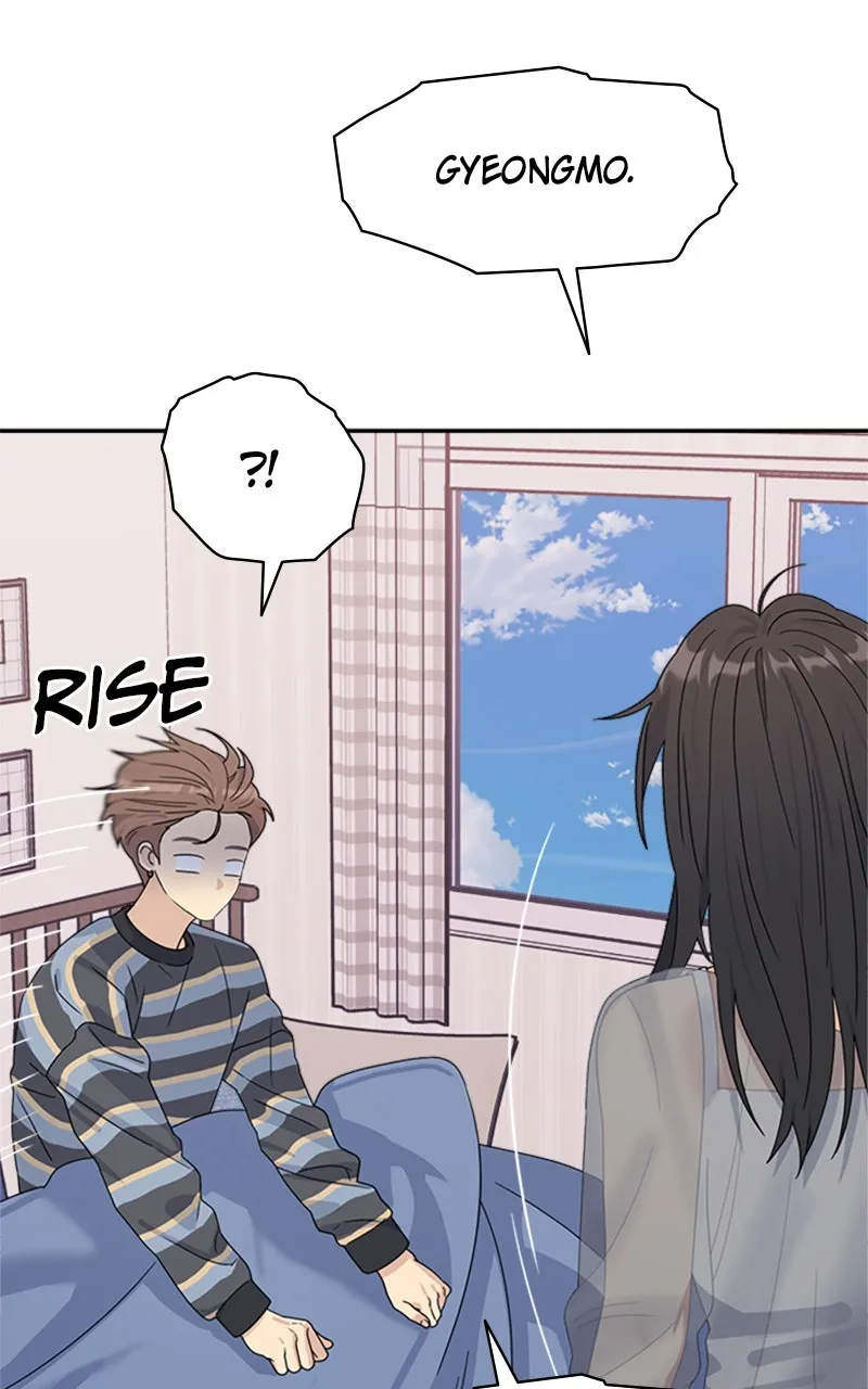 Read Couple Breaker chapter 7 image 124 on Lezhin
