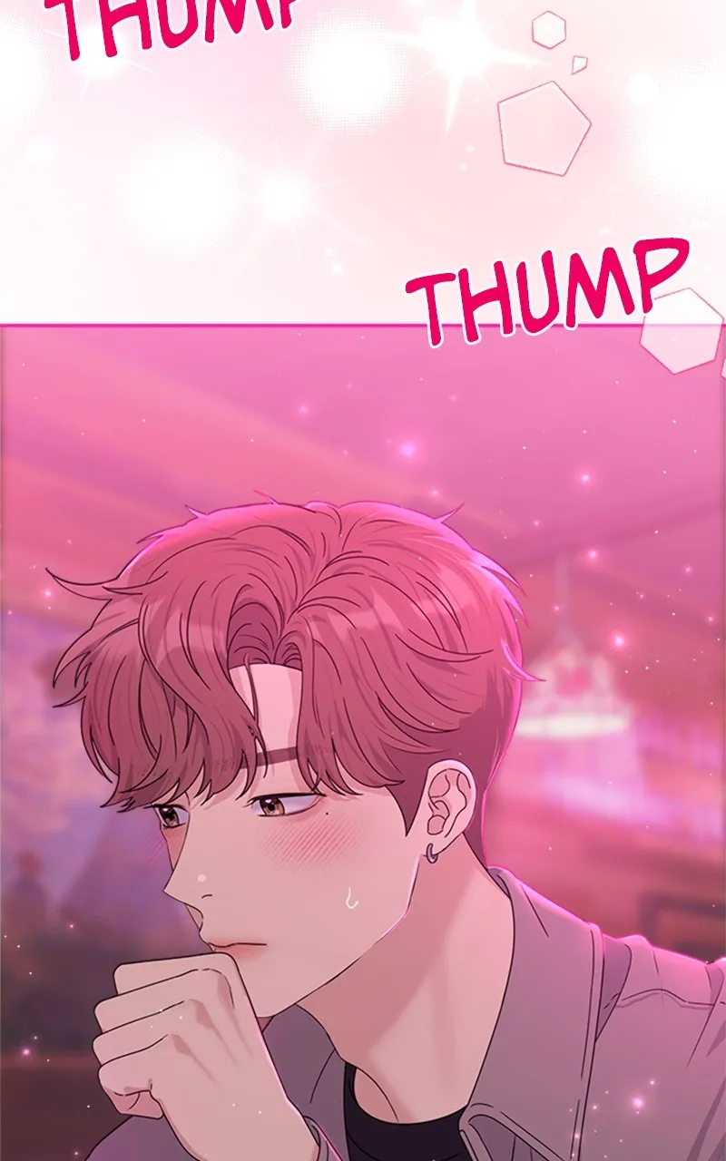Read Couple Breaker chapter 7 image 26 on Lezhin