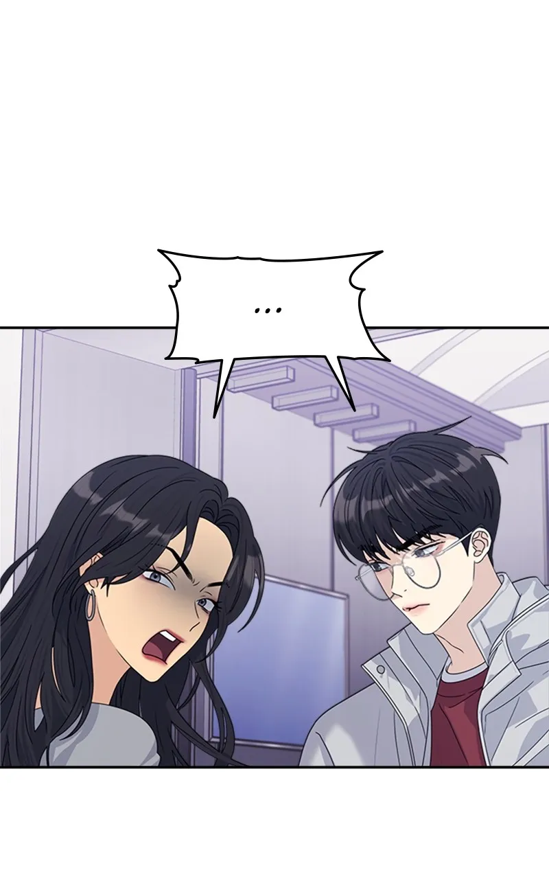 Read Couple Breaker chapter 7 image 34 on Lezhin