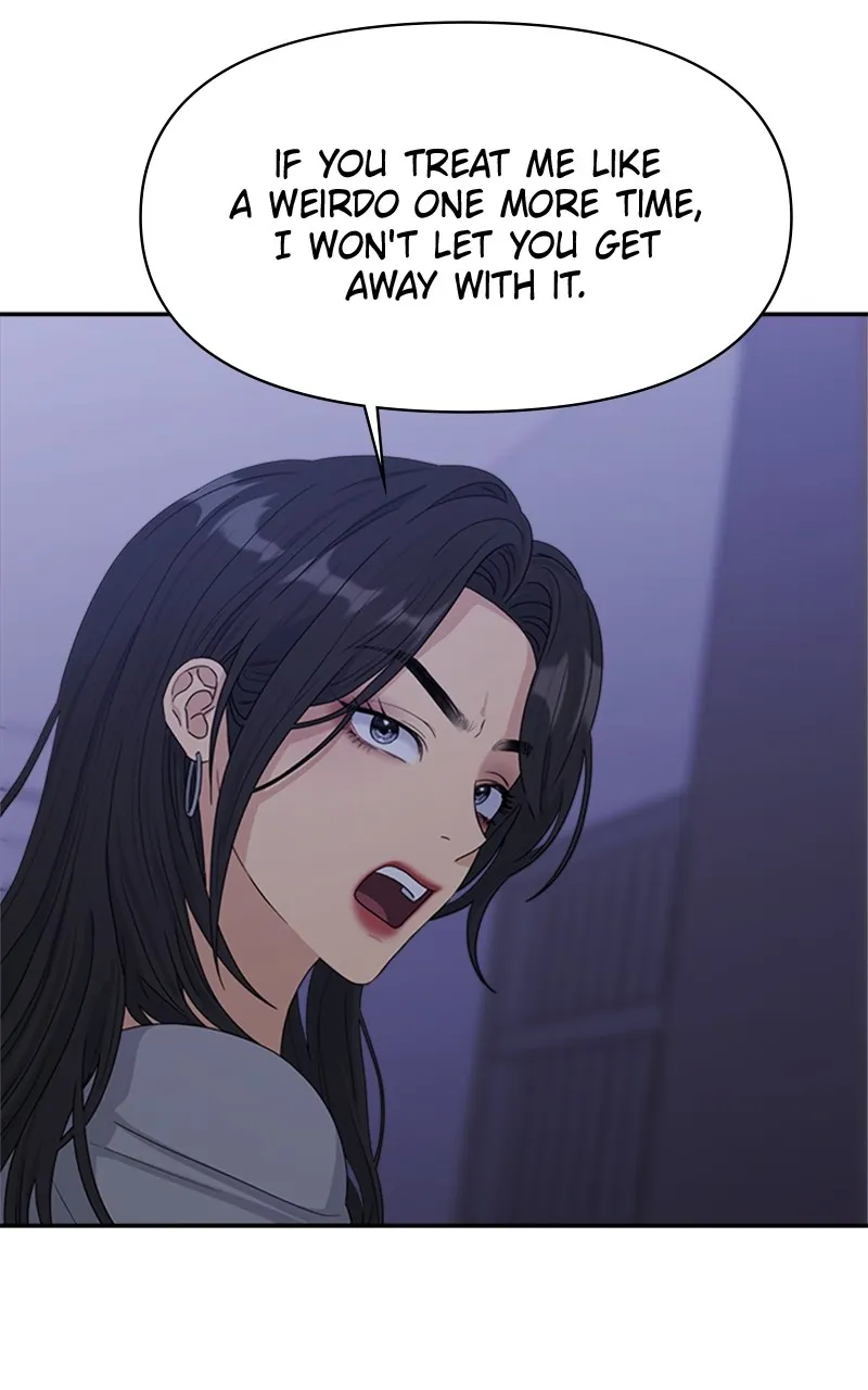 Read Couple Breaker chapter 7 image 39 on Lezhin