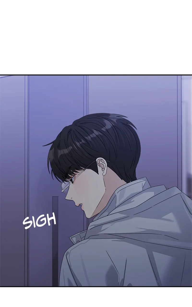 Read Couple Breaker chapter 7 image 41 on Lezhin