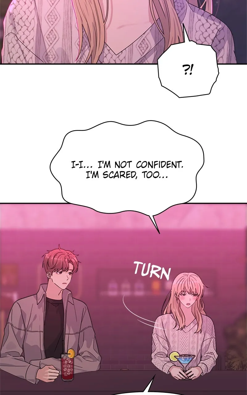 Read Couple Breaker chapter 7 image 47 on Lezhin