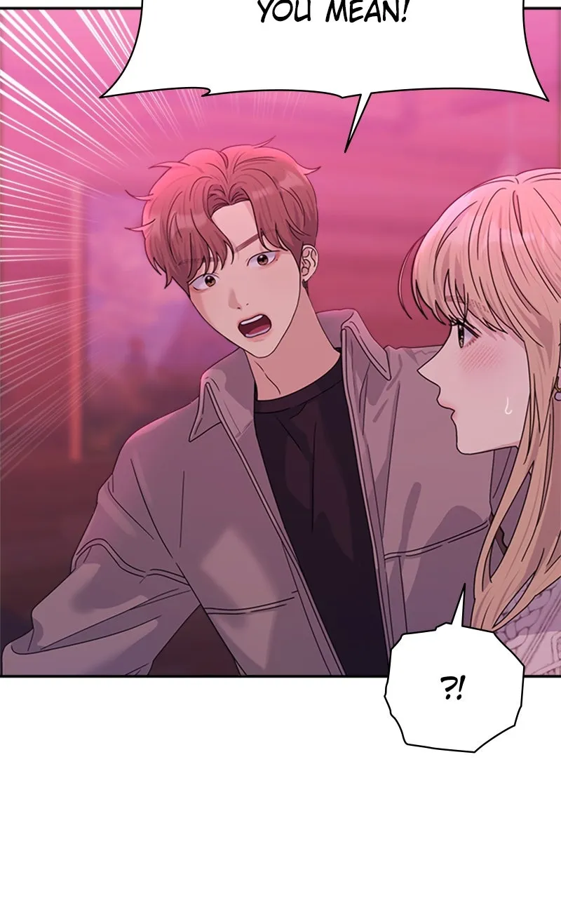 Read Couple Breaker chapter 7 image 55 on Lezhin