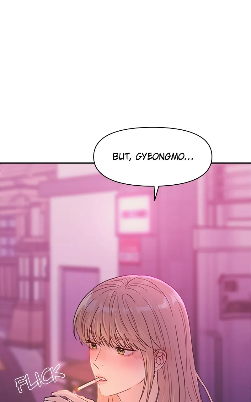 Read Couple Breaker chapter 7 image 71 on Lezhin