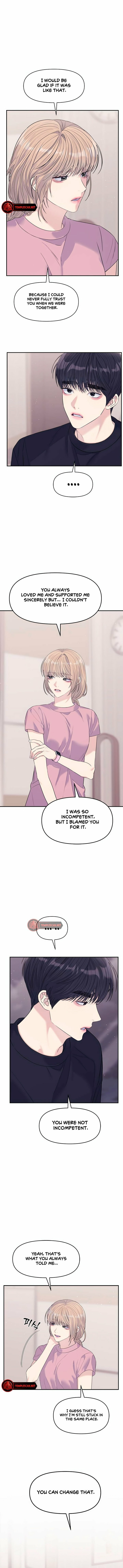 Read Couple Breaker chapter 71 image 7 on Lezhin