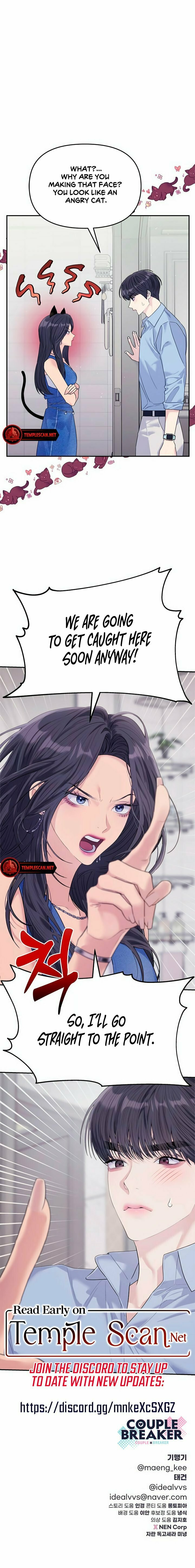 Read Couple Breaker chapter 72 image 12 on Lezhin
