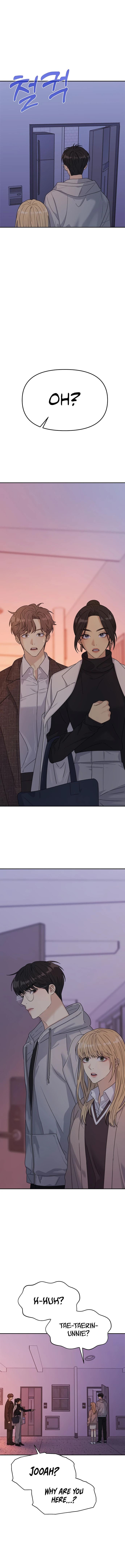 Read Couple Breaker chapter 8 image 17 on Lezhin