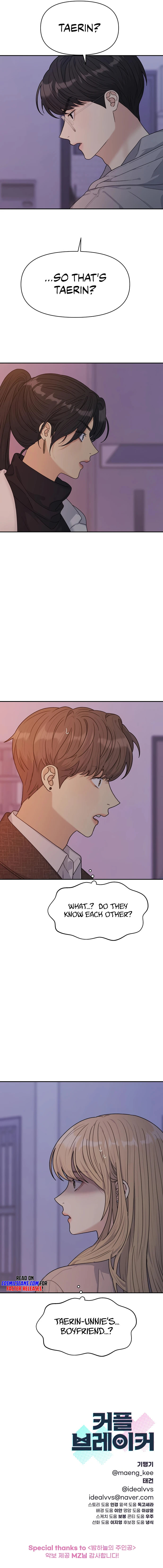 Read Couple Breaker chapter 8 image 18 on Lezhin