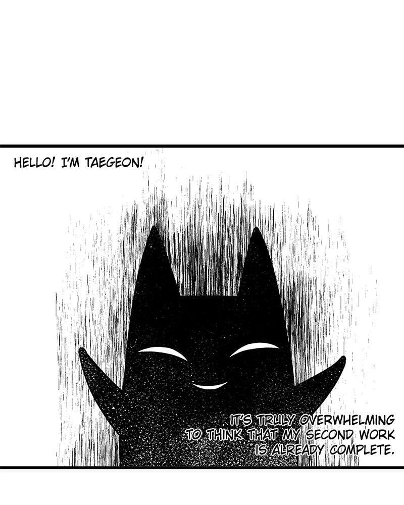 Read Couple Breaker chapter 80.5 image 27 on Lezhin