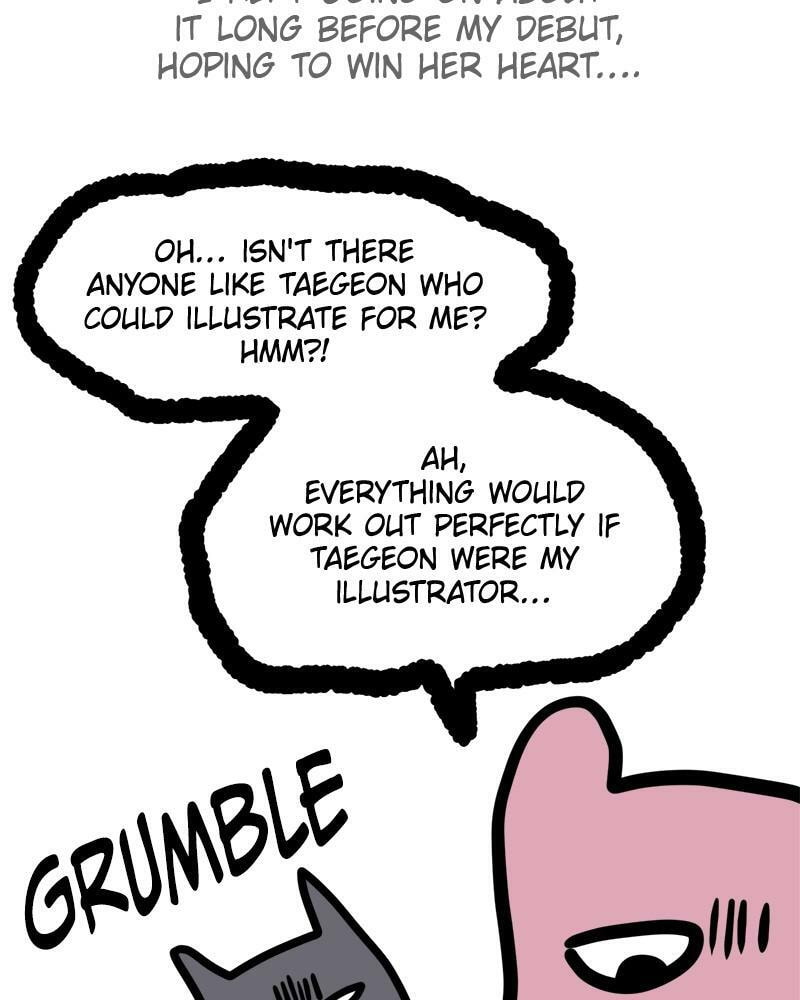 Read Couple Breaker chapter 80.5 image 6 on Lezhin