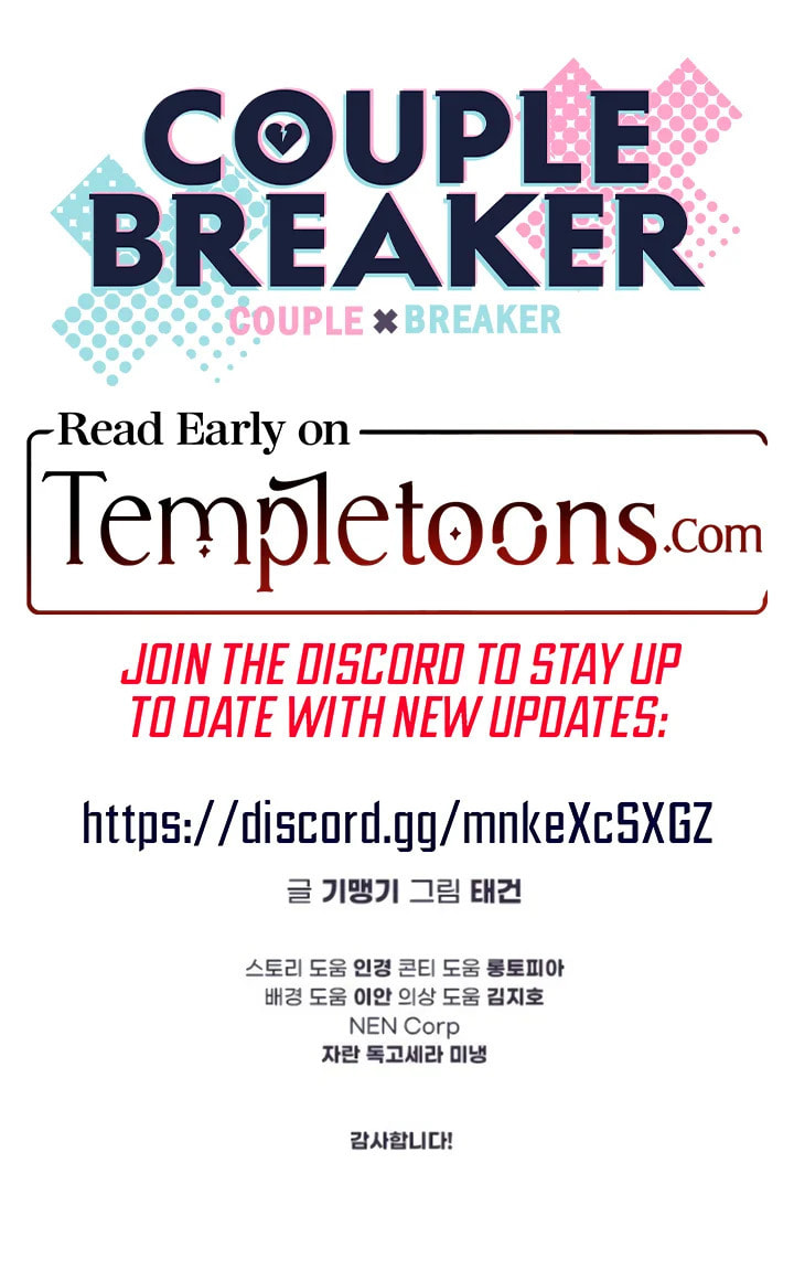 Read Couple Breaker chapter 80 image 13 on Lezhin