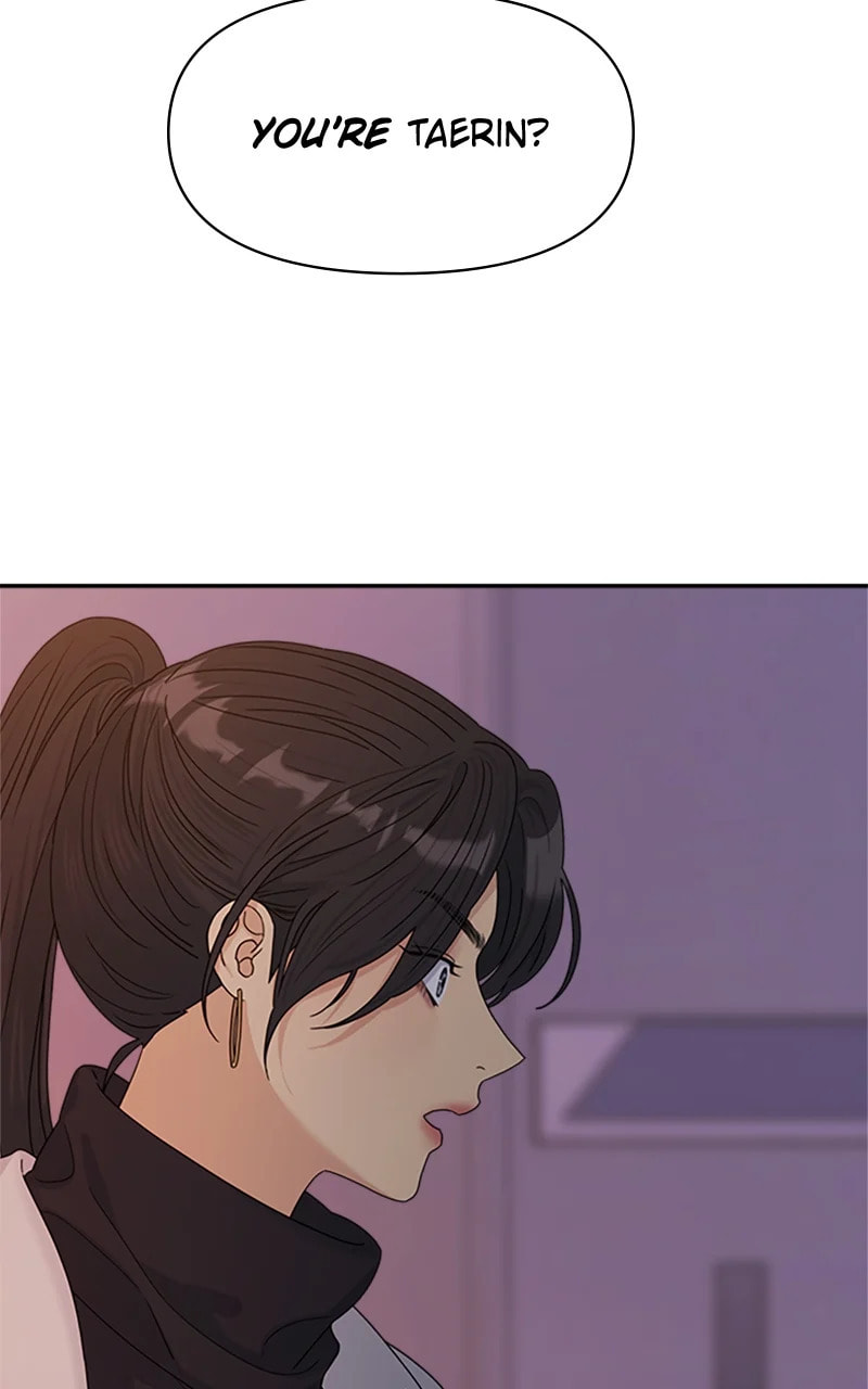 Read Couple Breaker chapter 9 image 1 on Lezhin