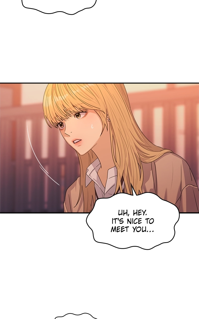 Read Couple Breaker chapter 9 image 13 on Lezhin