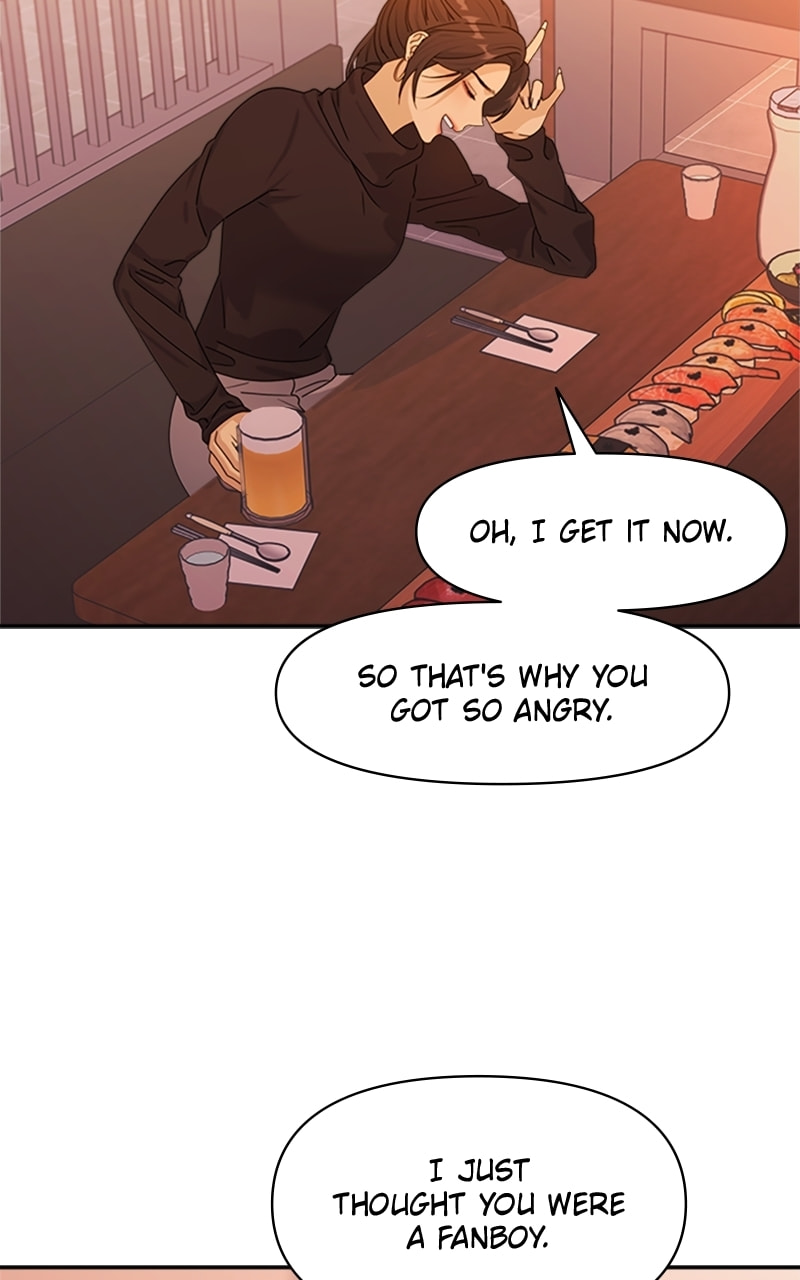 Read Couple Breaker chapter 9 image 20 on Lezhin