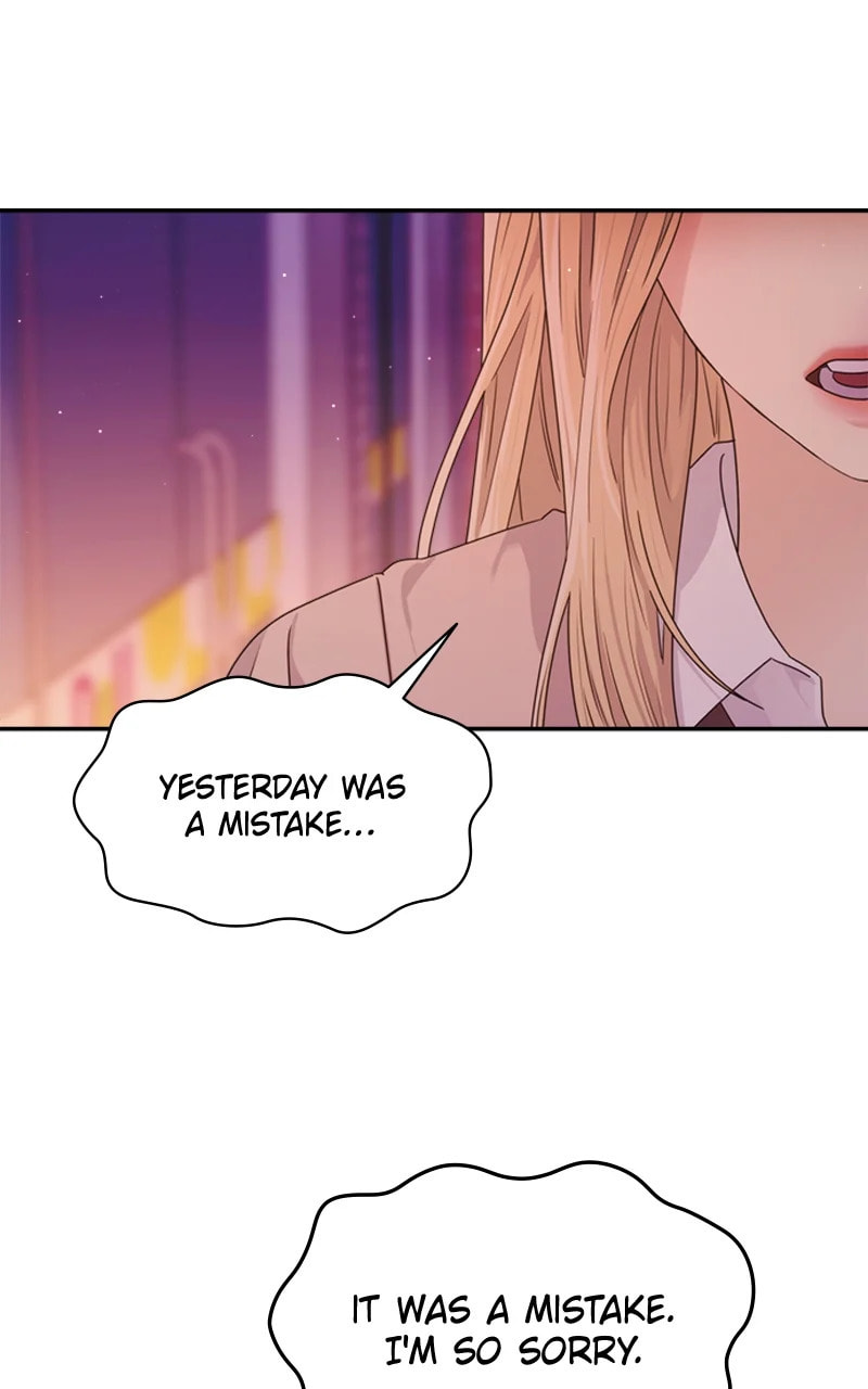 Read Couple Breaker chapter 9 image 36 on Lezhin