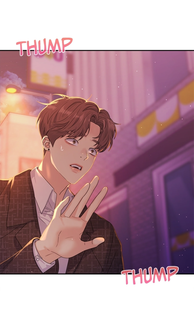 Read Couple Breaker chapter 9 image 40 on Lezhin
