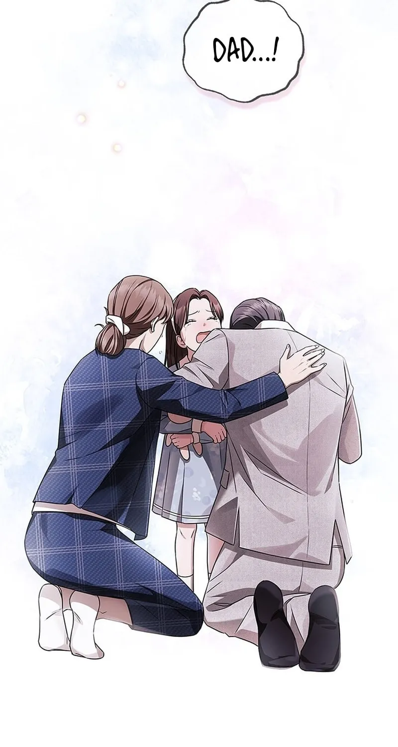 Couple, How Far You Can Go? Chapter 1 page 11 - 