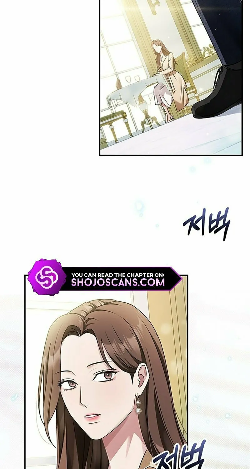 Couple, How Far You Can Go? Chapter 1 page 104 - 