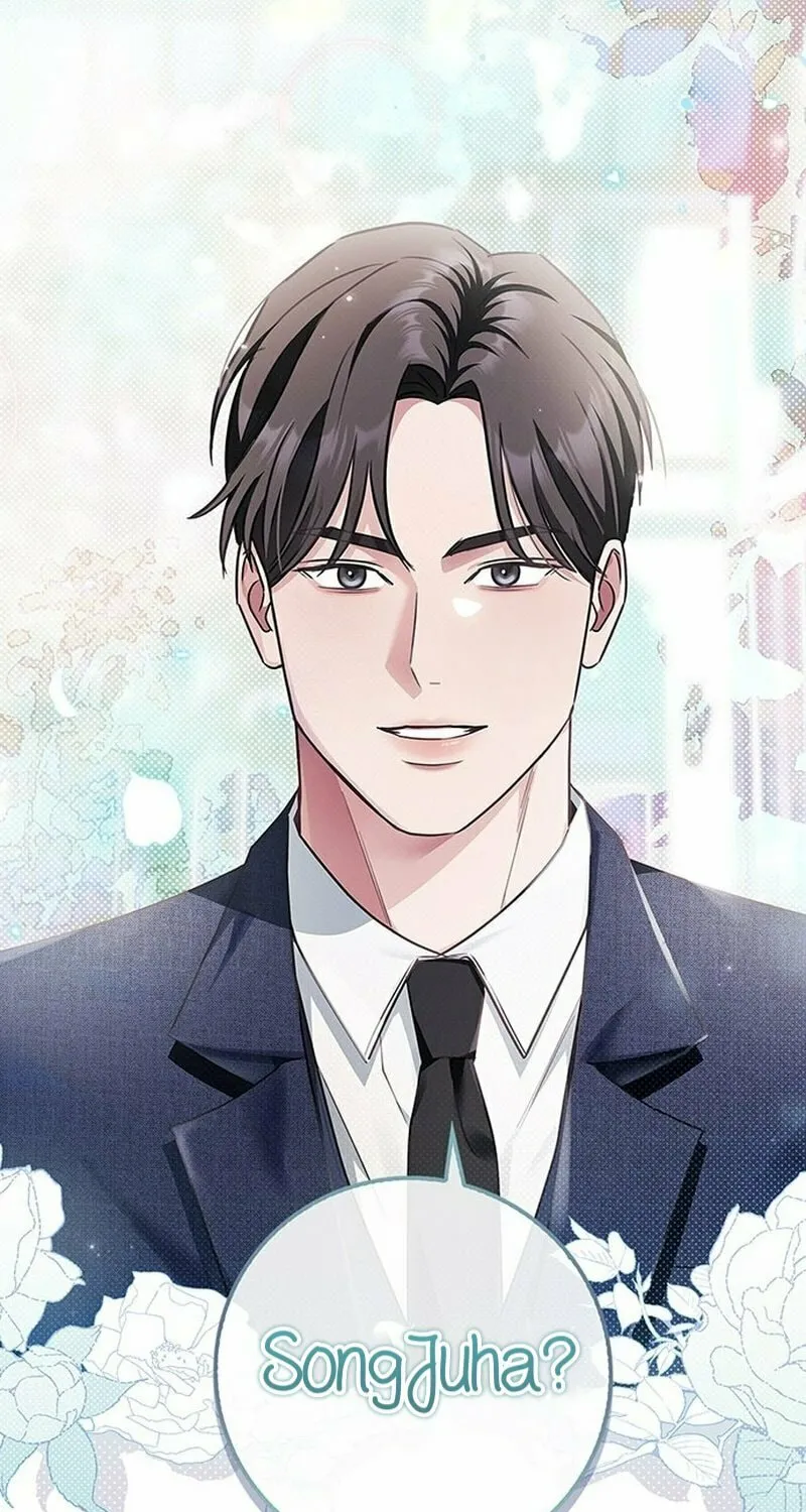 Couple, How Far You Can Go? Chapter 1 page 106 - 