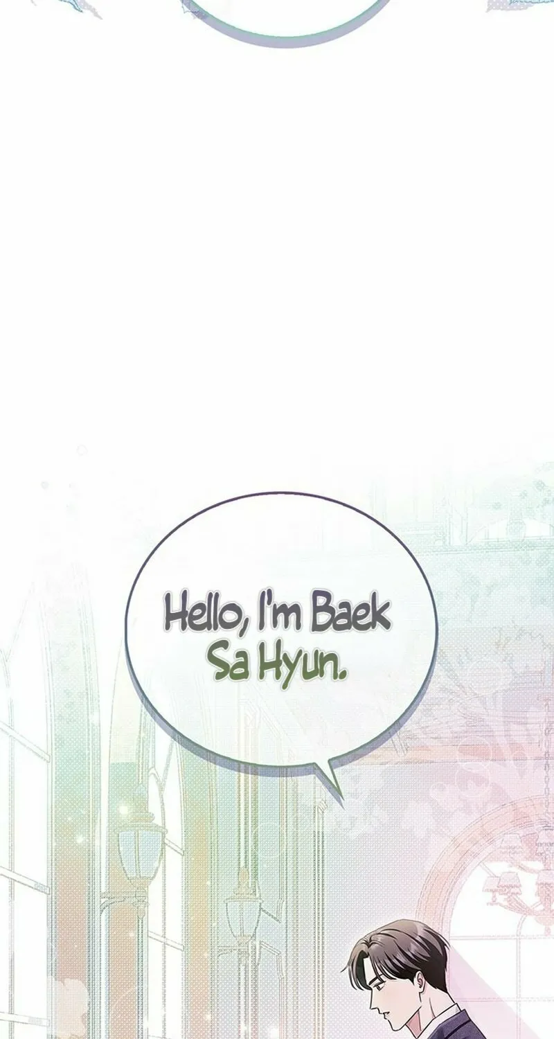 Couple, How Far You Can Go? Chapter 1 page 107 - 