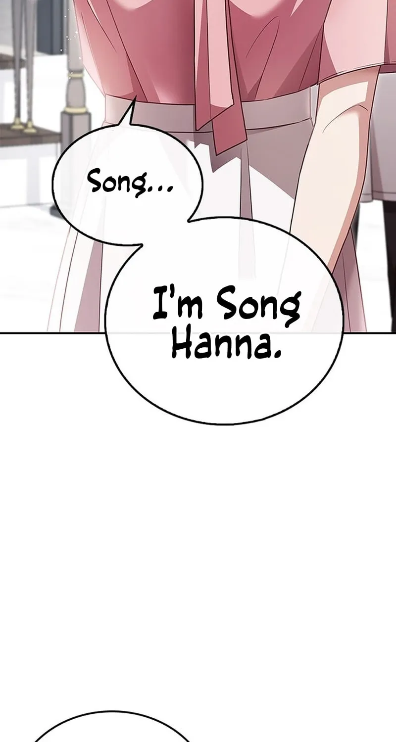 Couple, How Far You Can Go? Chapter 1 page 14 - 