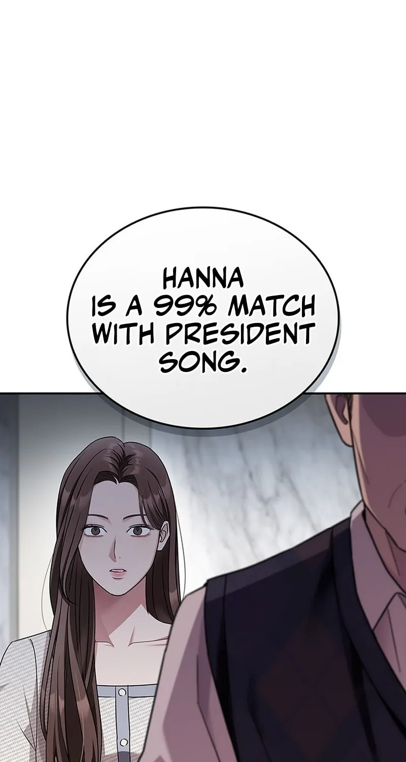 Couple, How Far You Can Go? Chapter 1 page 17 - 