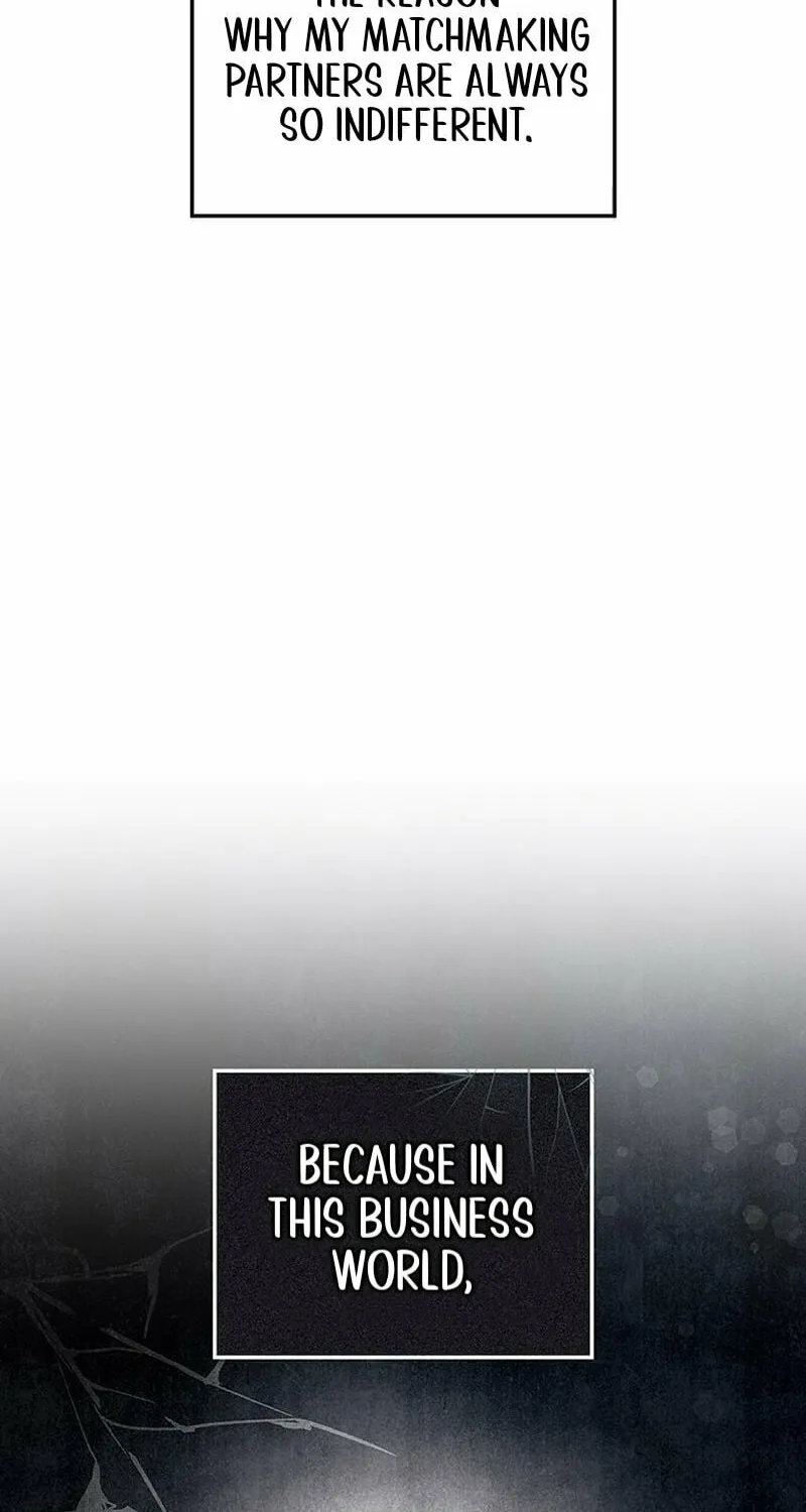 Couple, How Far You Can Go? Chapter 1 page 47 - 