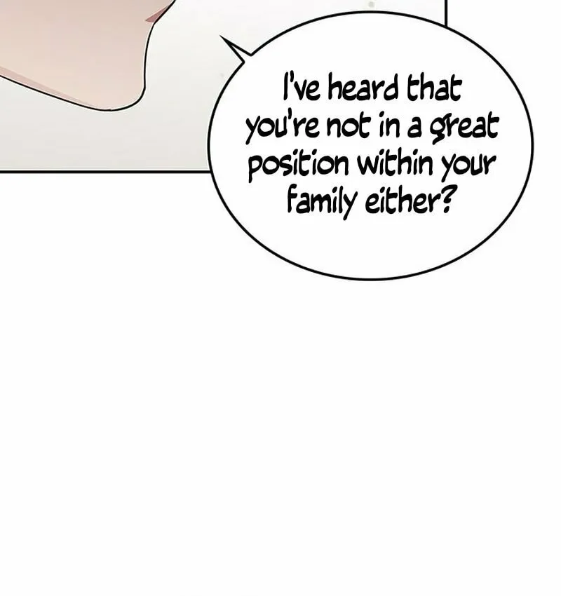 Couple, How Far You Can Go? Chapter 1 page 51 - 