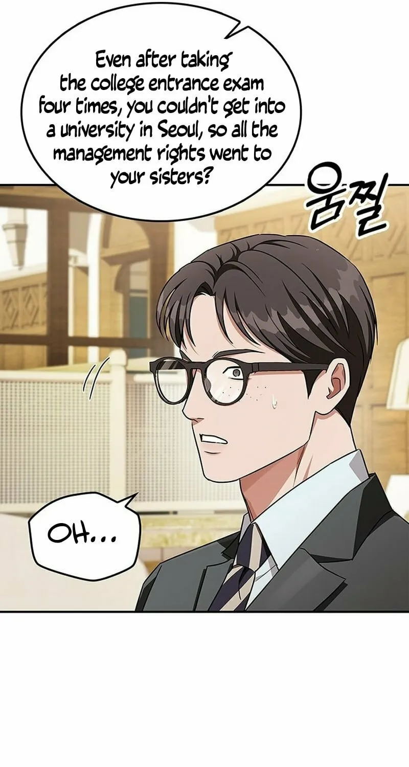 Couple, How Far You Can Go? Chapter 1 page 52 - 