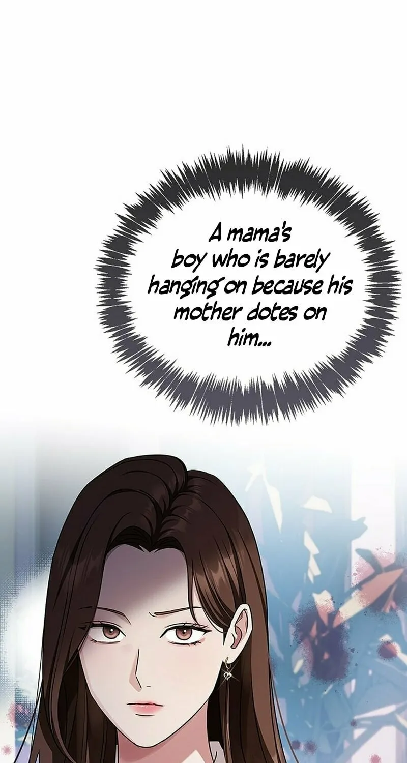 Couple, How Far You Can Go? Chapter 1 page 53 - 