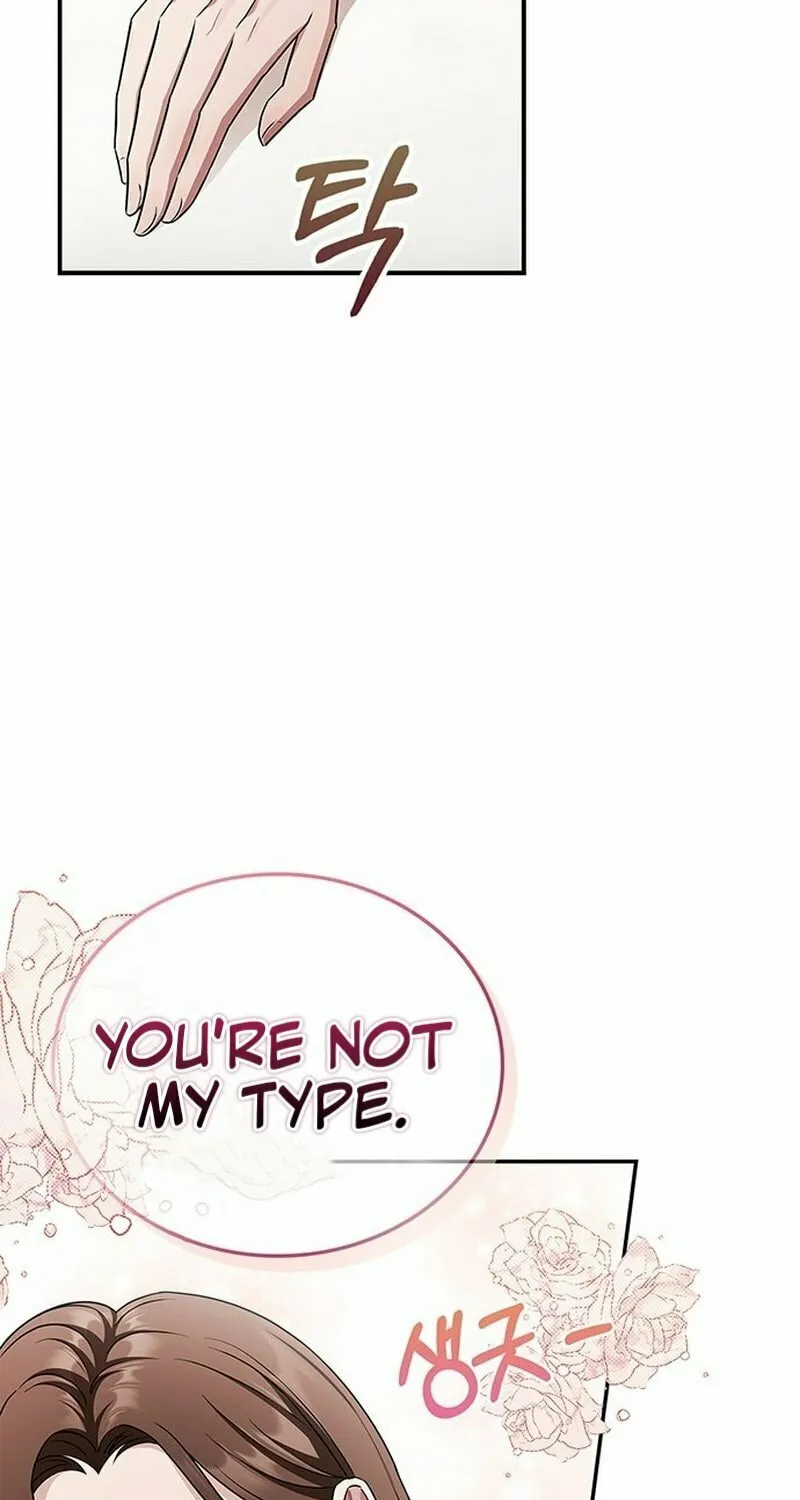 Couple, How Far You Can Go? Chapter 1 page 56 - 