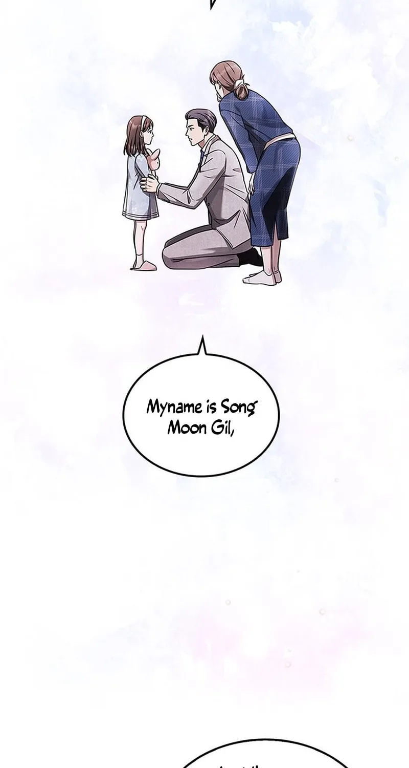 Couple, How Far You Can Go? Chapter 1 page 7 - 