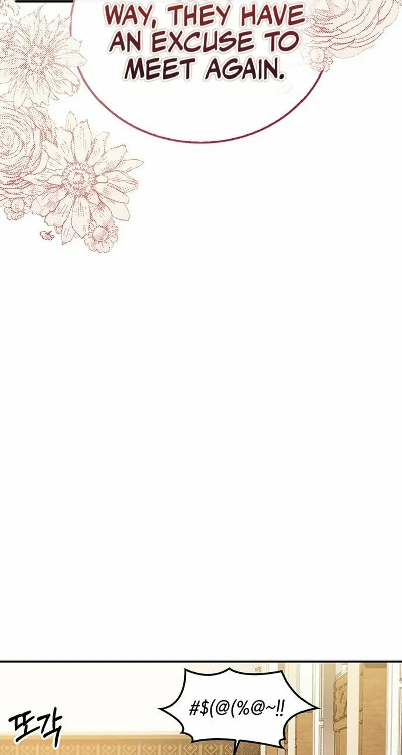 Couple, How Far You Can Go? Chapter 1 page 61 - 