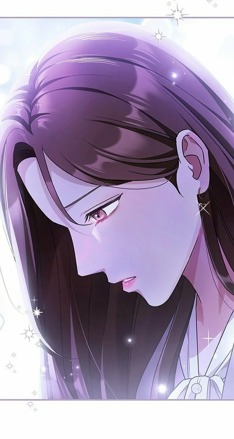 Couple, How Far You Can Go? Chapter 1 page 67 - 